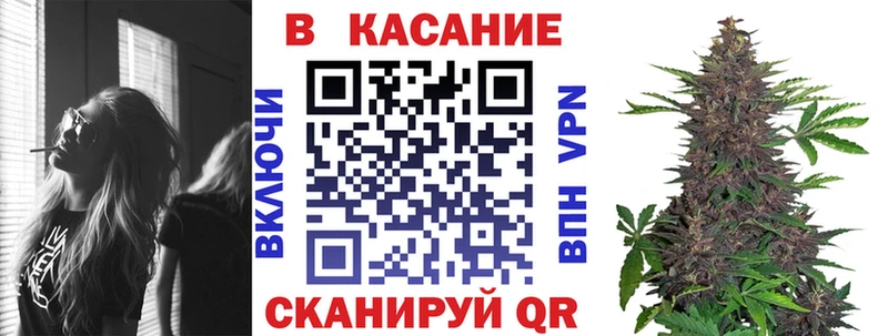 Купить Канабис  АМФЕТАМИН  Гашиш  APVP  Мефедрон  КОКАИН  Лесозаводск