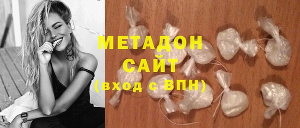 кокаин премиум Лиски
