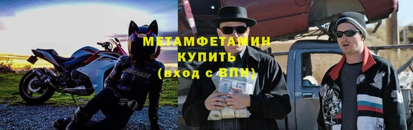 стаф Липки