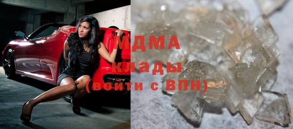 стаф Липки