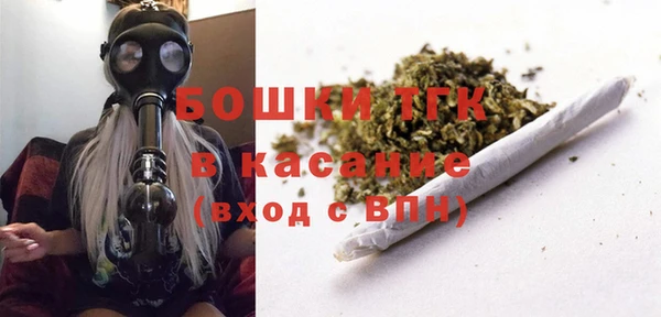 кокаин премиум Лиски
