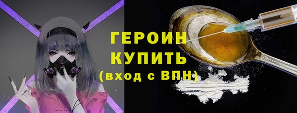 стаф Липки
