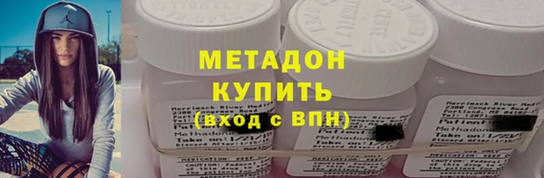 кокаин премиум Лиски