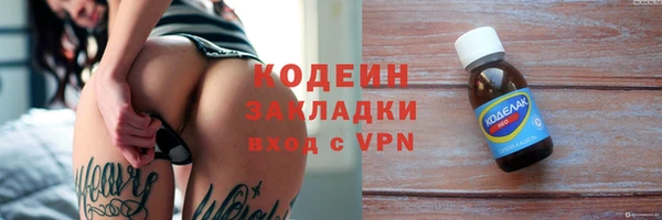 a pvp Лихославль