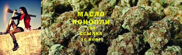 a pvp Лихославль
