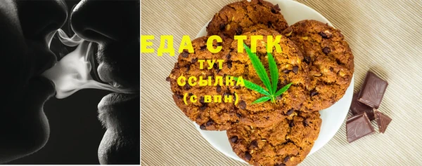 кокаин премиум Лиски