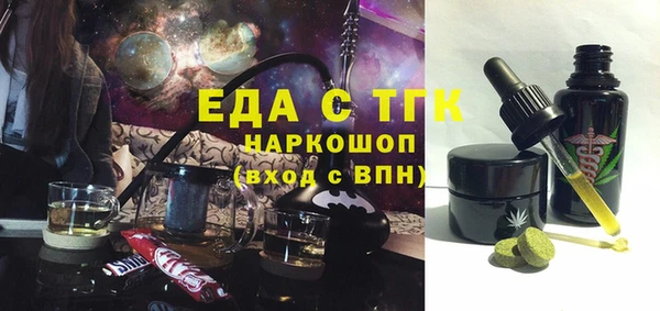 a pvp Лихославль