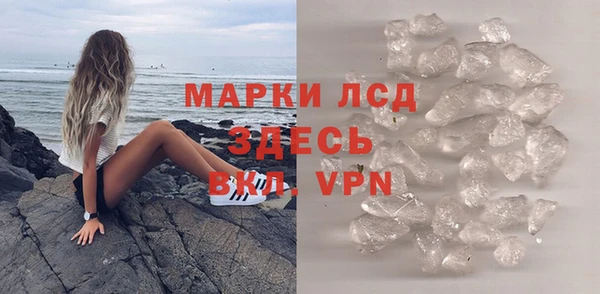 a pvp Лихославль