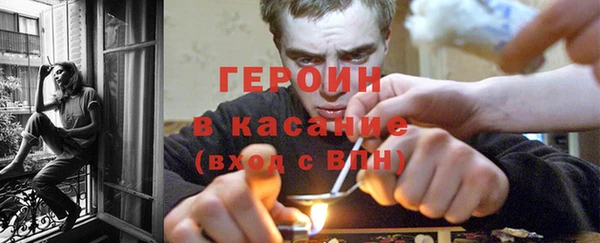 кокаин премиум Лиски