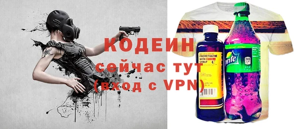 a pvp Лихославль