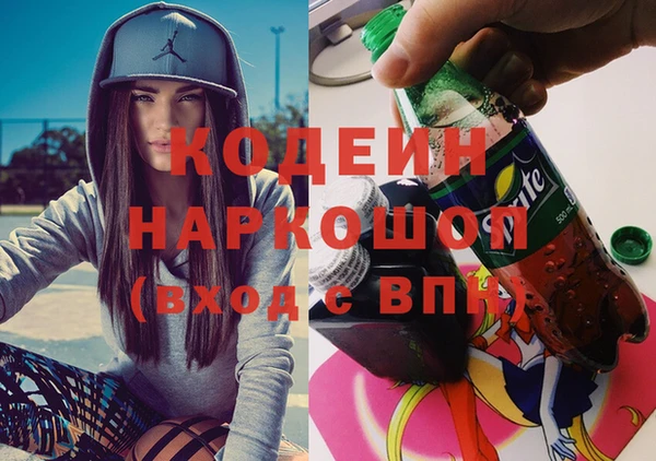 стаф Липки