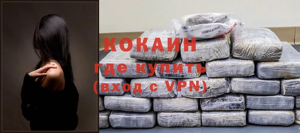 стаф Липки